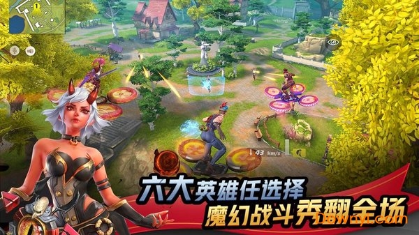 孤岛先锋无限闪现 游戏截图